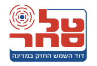 tal-sahar